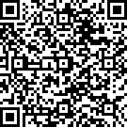 Εικόνα με κωδικό QR για την αίτηση