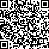 Εικόνα με κωδικό QR για την αίτηση