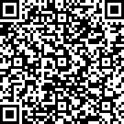 Εικόνα με κωδικό QR για την αίτηση