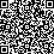 Εικόνα με κωδικό QR για την αίτηση
