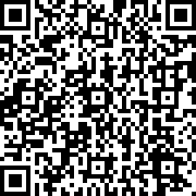 Εικόνα με κωδικό QR για την αίτηση
