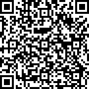 Image with QR code for the petition