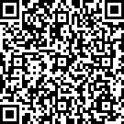 Image with QR code for the petition