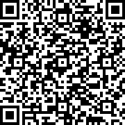 Εικόνα με κωδικό QR για την αίτηση