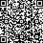 Image with QR code for the petition