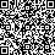 Изображение с QR код